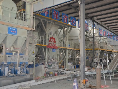 好益施廠(chǎng)區(qū)生產(chǎn)設(shè)置