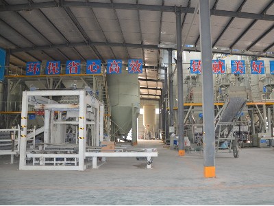 好益施廠(chǎng)區(qū)設(shè)置